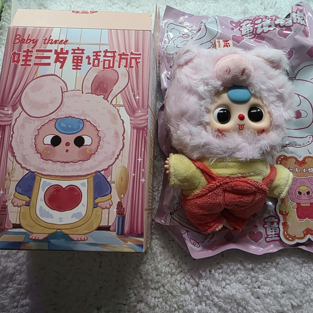 Baby Three Children's Wonderland Confirmed Three Little Pigs